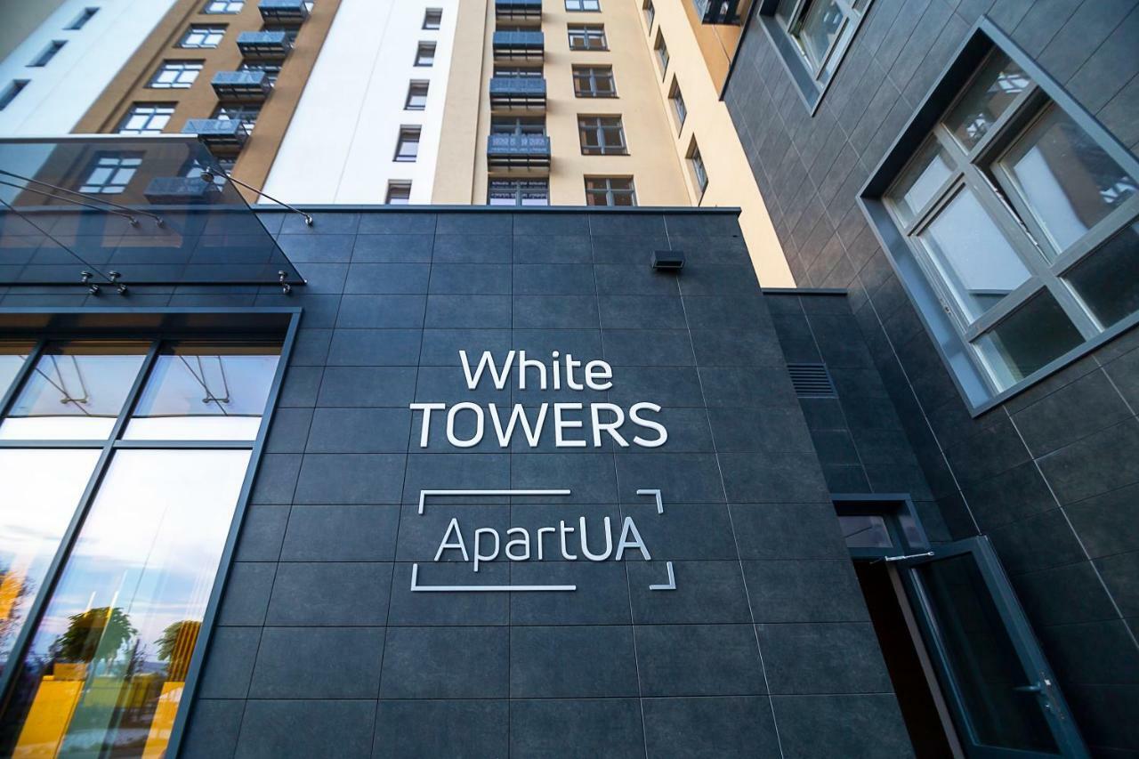 Apartua Кропивницький Εξωτερικό φωτογραφία